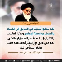صور متفرقة